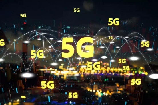 中山正式迎來5G新時代？！那你的“智能化”跟上了嗎？