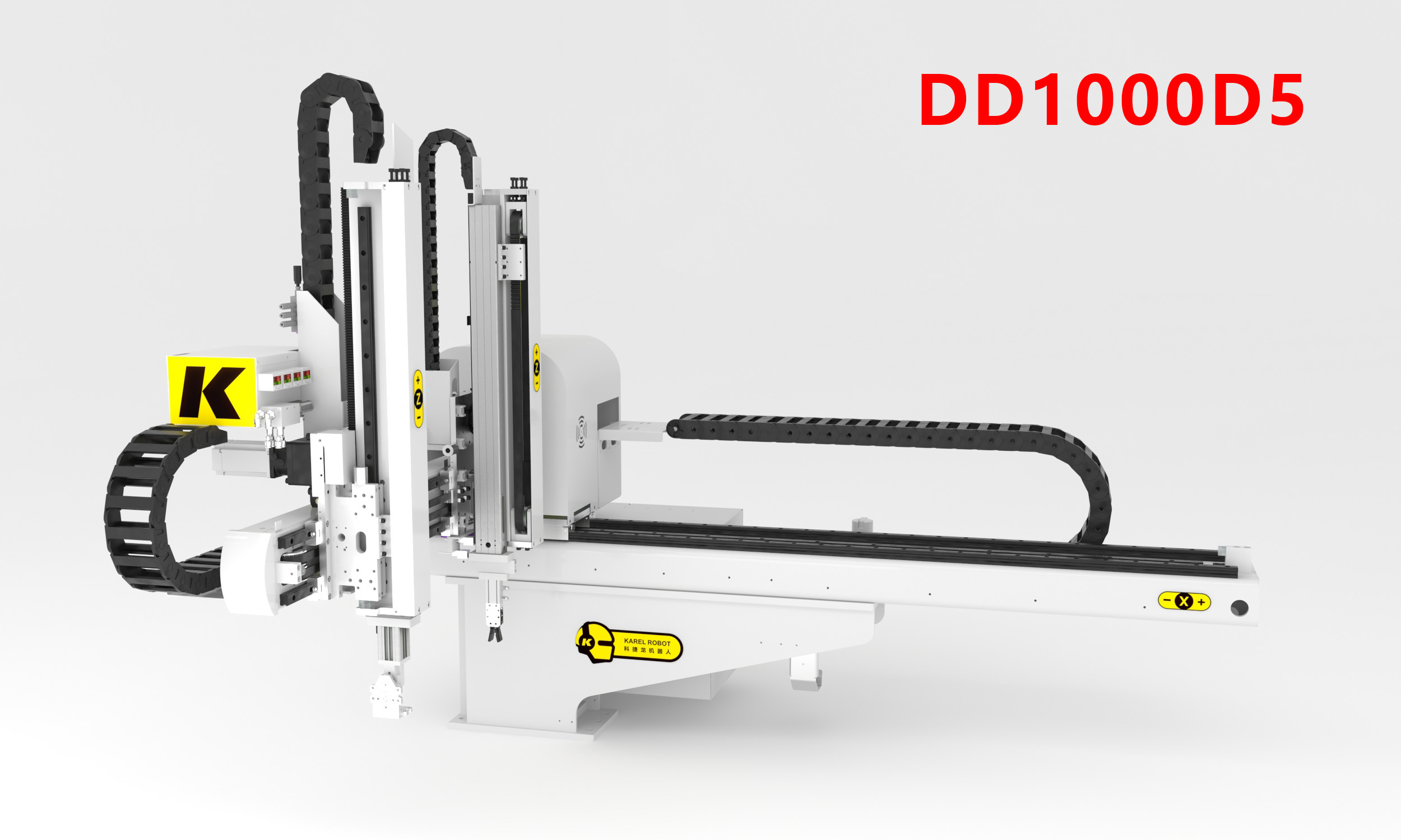 五軸伺服雙臂雙截機械手 