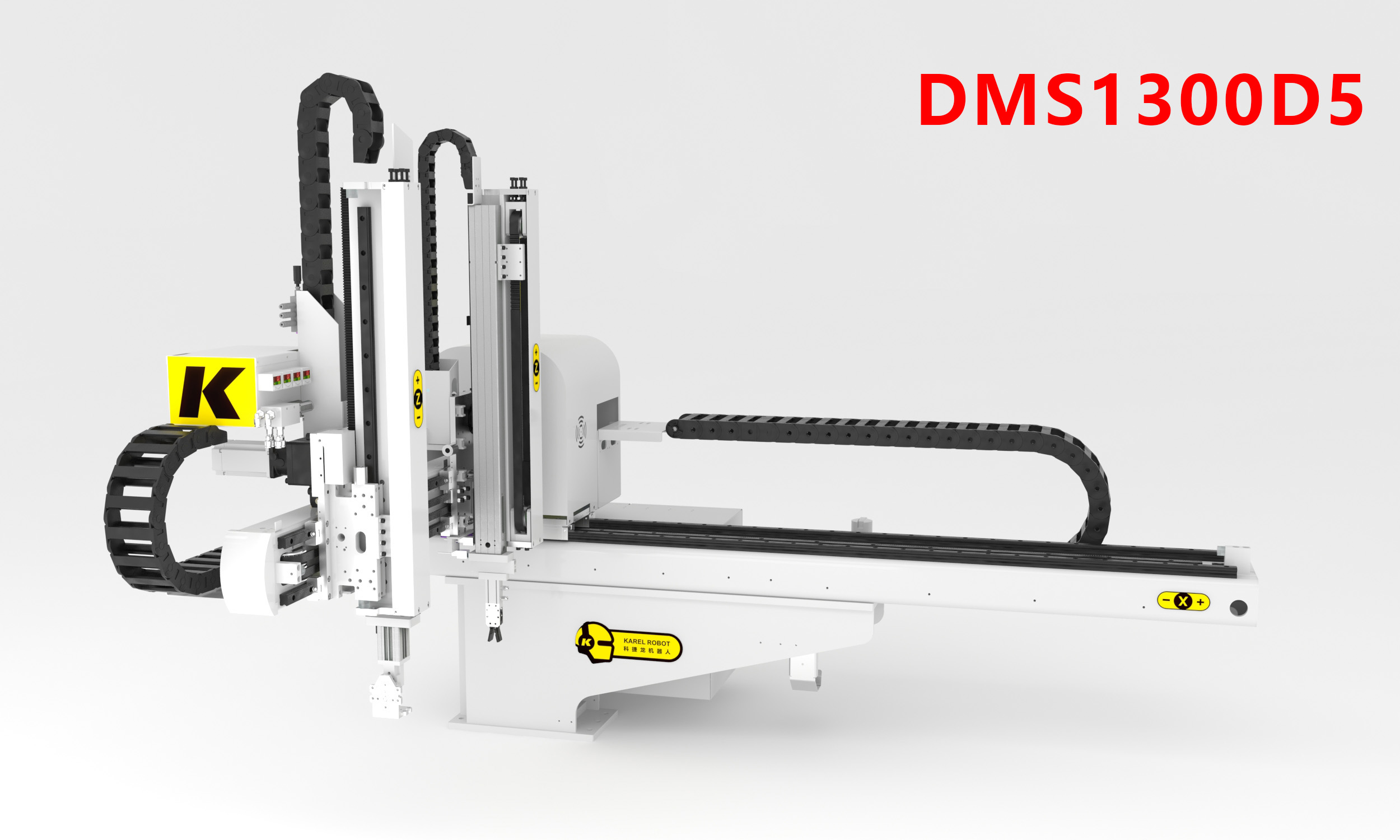 五軸伺服雙臂雙截機械手 