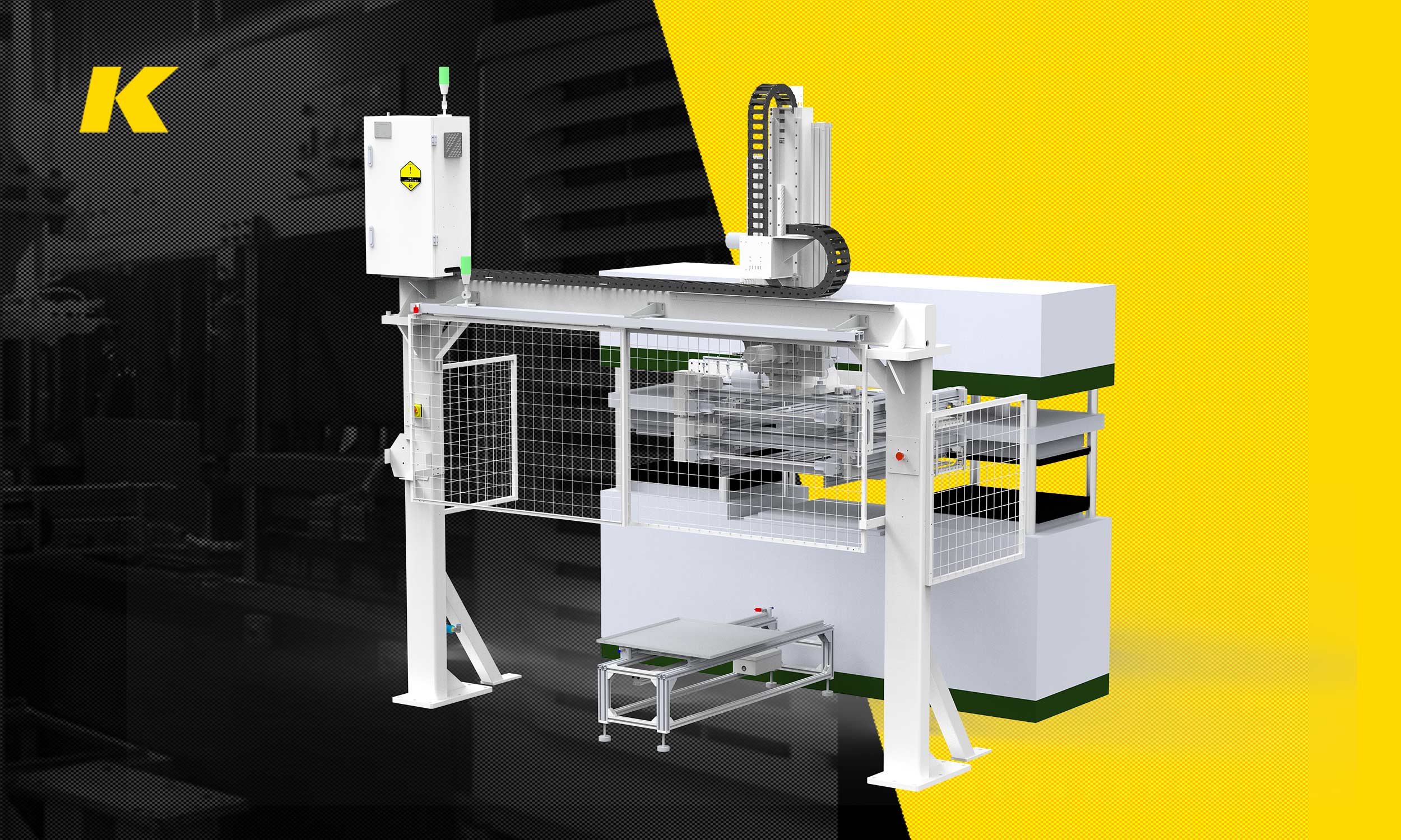 紙模雙臂網(wǎng)轉(zhuǎn)機械手