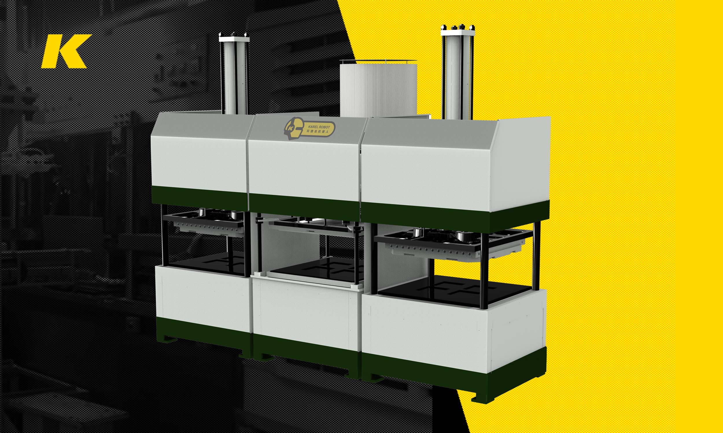 注漿式半自動紙模成型機